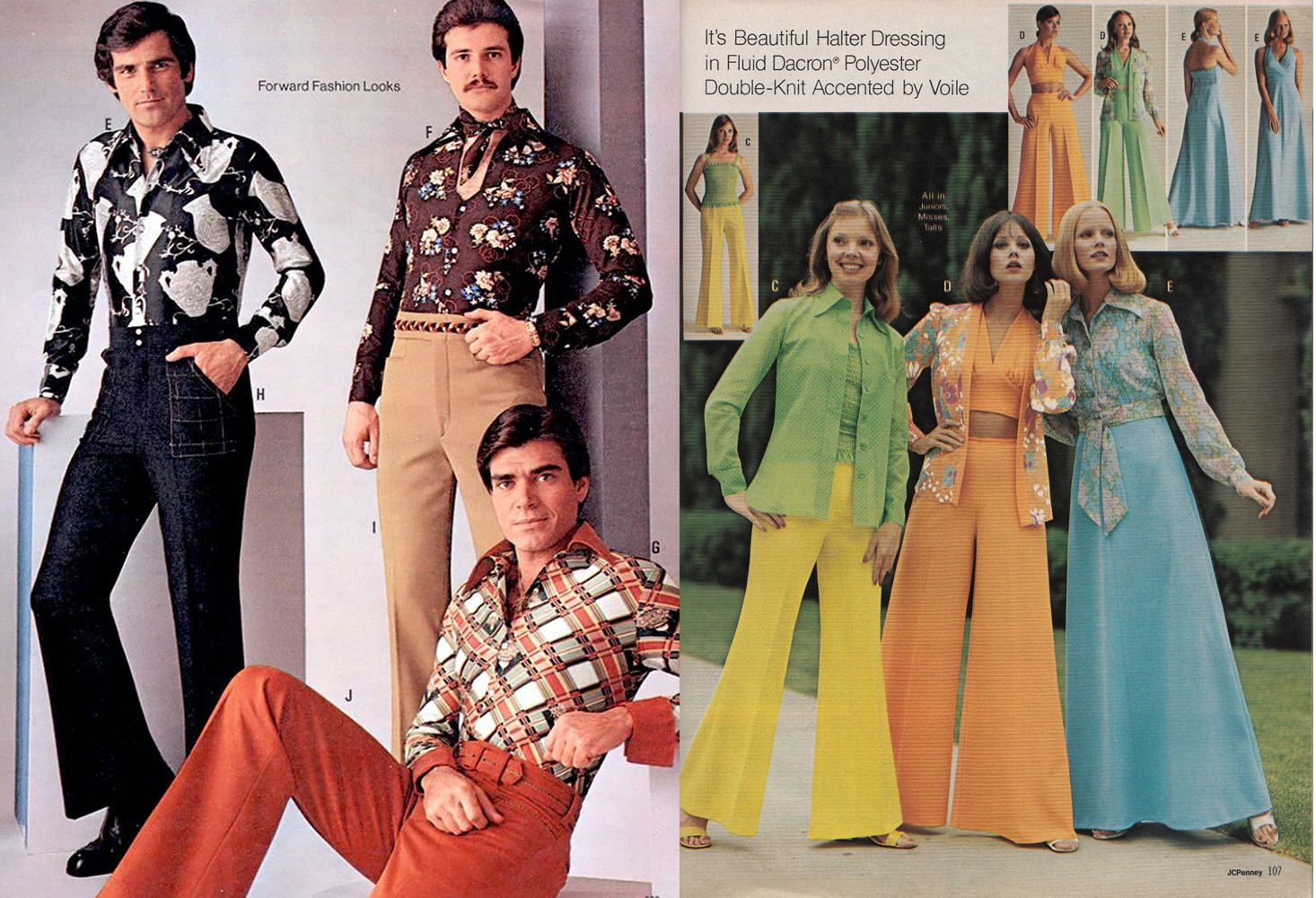 Примем в дар одежду 70-х годов!