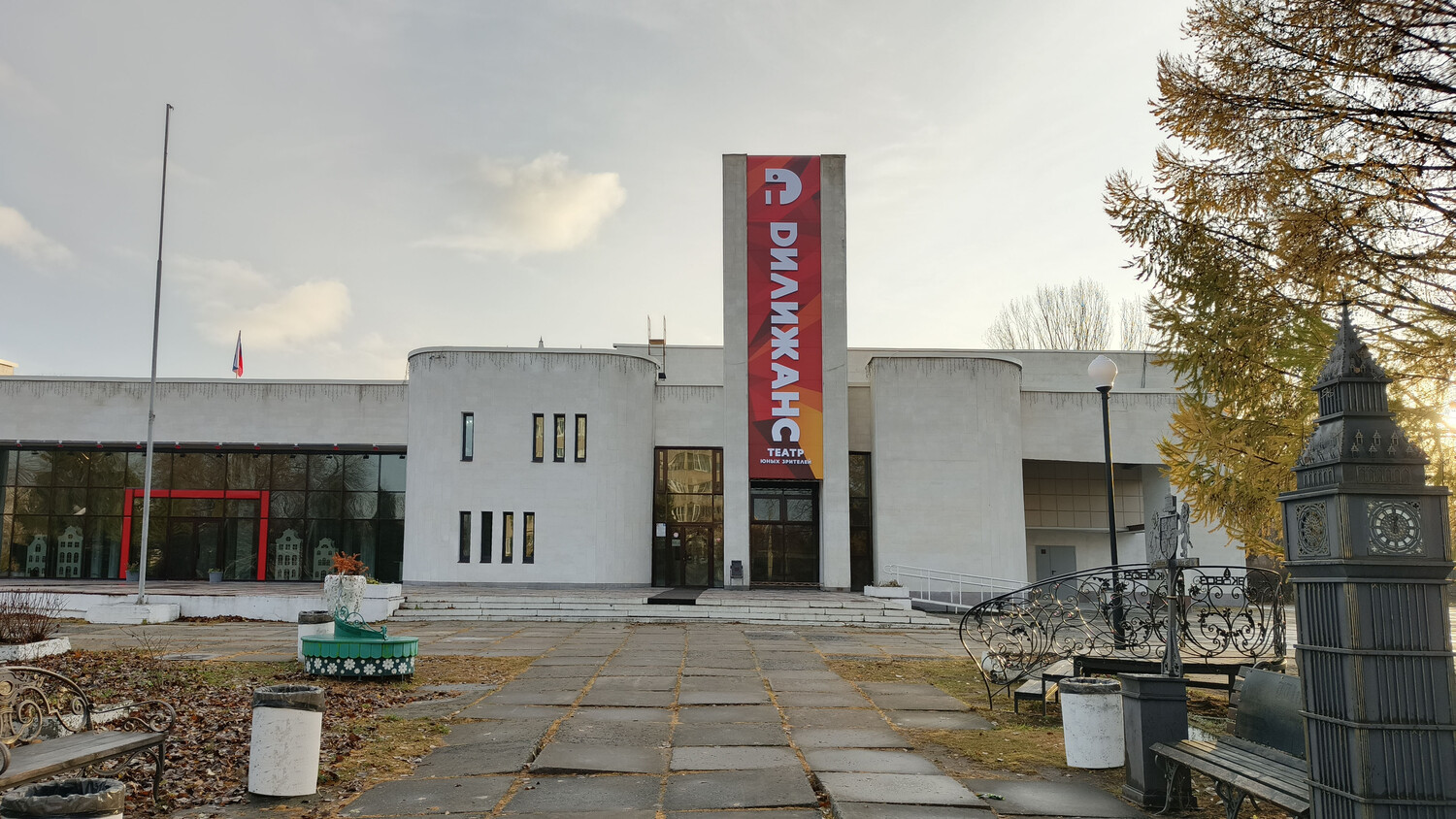 Реализован 2-й этап проекта проекта 