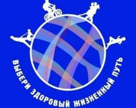 Трафарет. Боремся с надписями на стенах зданий