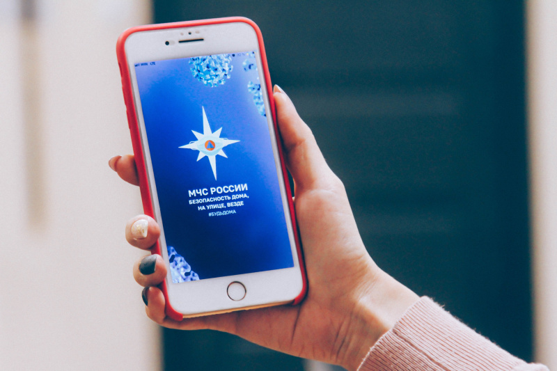 Действия при сигнале сирены. Видеоинструкция от МЧС.